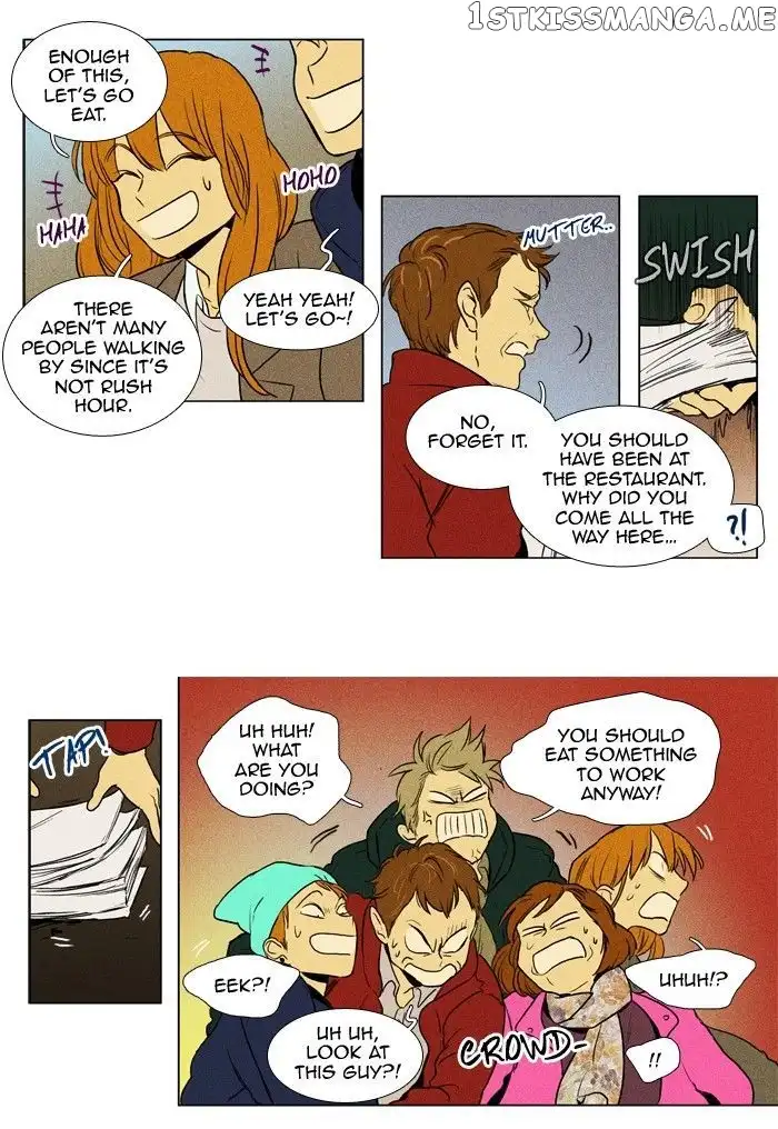 Read Cheese in the Trap en Manga Online