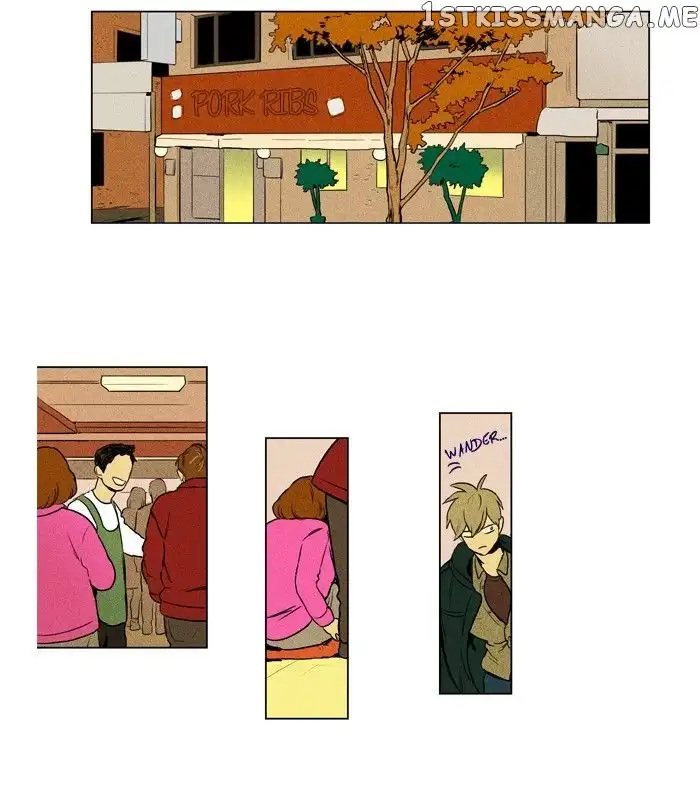 Read Cheese in the Trap en Manga Online
