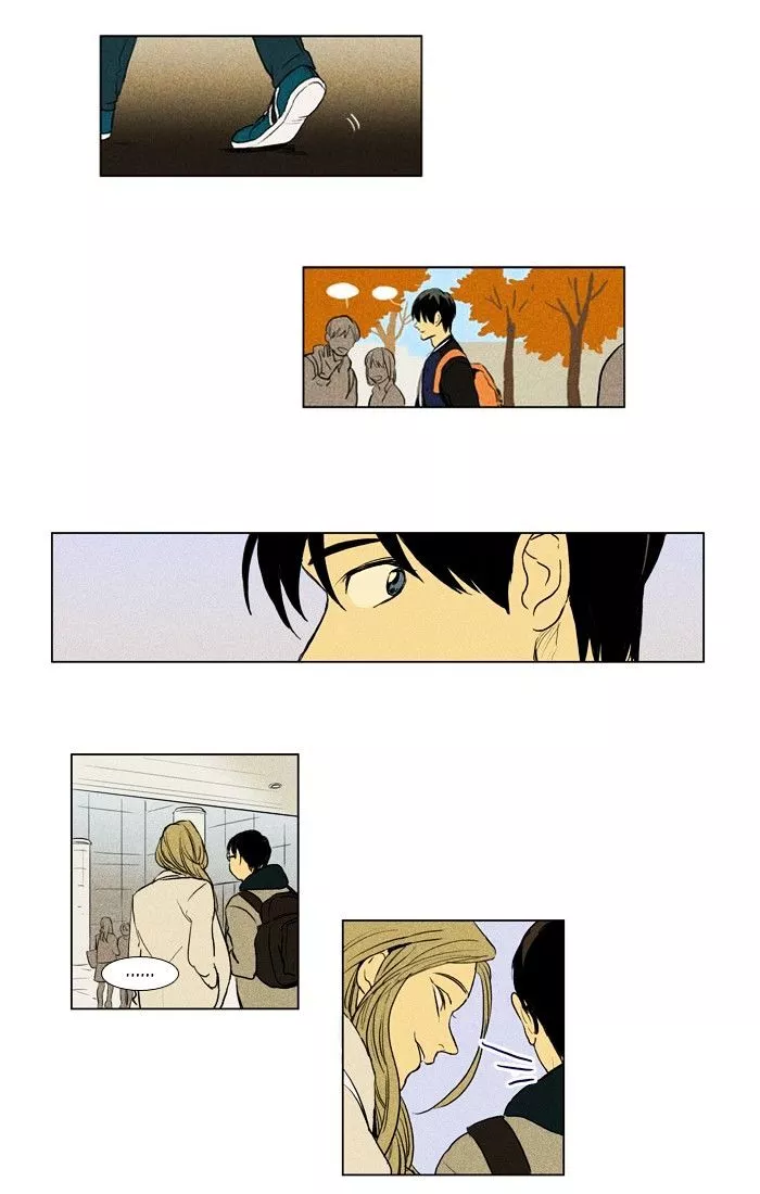 Read Cheese in the Trap en Manga Online