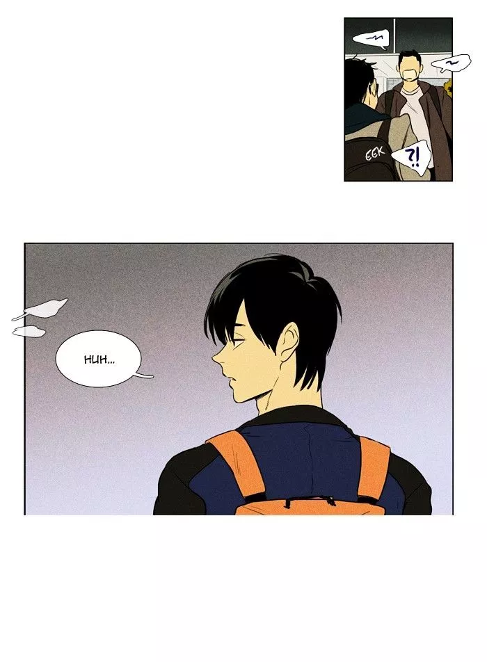 Read Cheese in the Trap en Manga Online