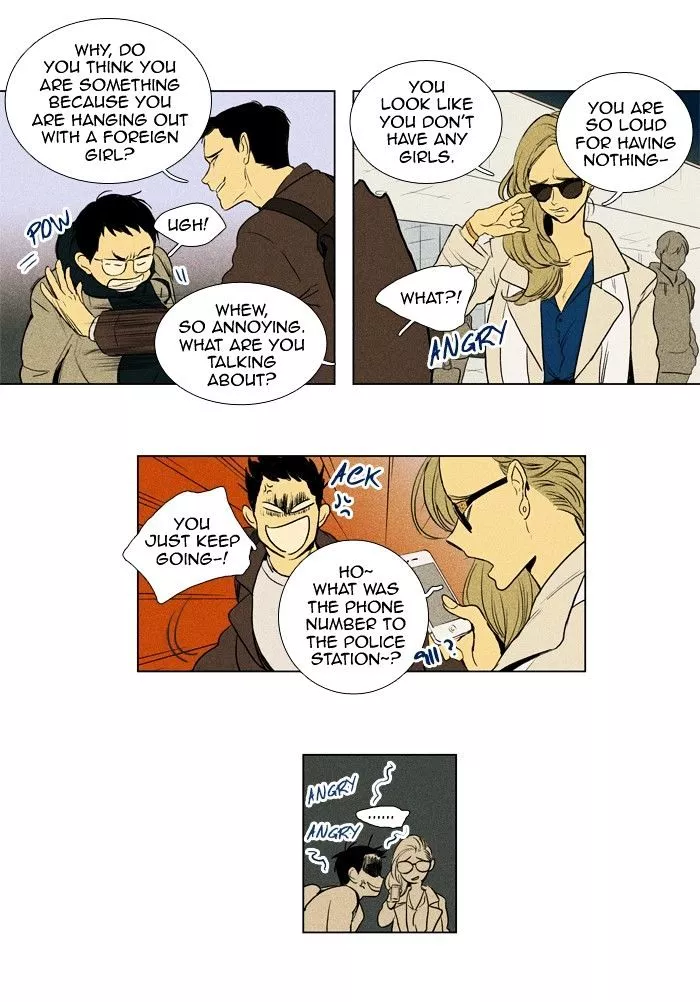 Read Cheese in the Trap en Manga Online