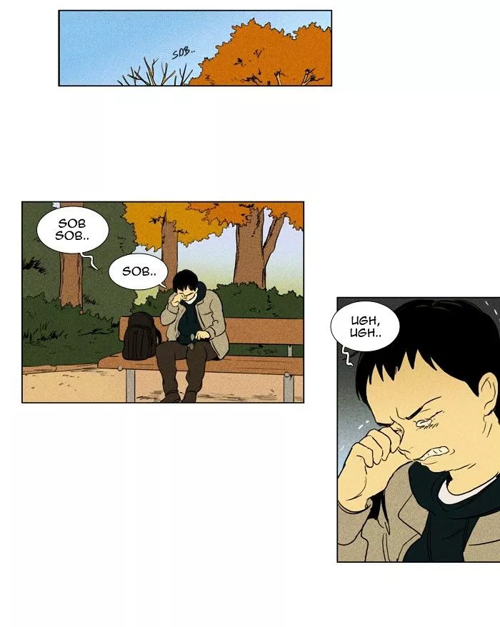 Read Cheese in the Trap en Manga Online