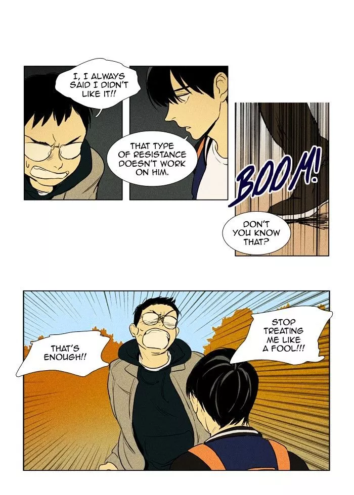 Read Cheese in the Trap en Manga Online