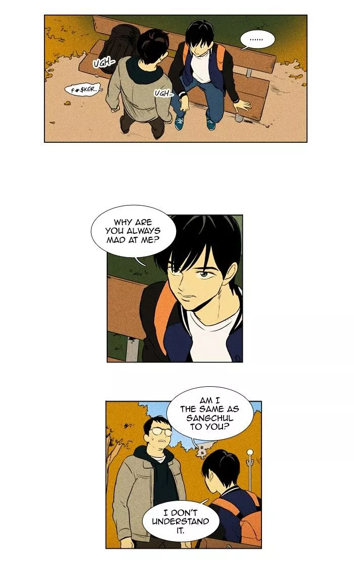 Read Cheese in the Trap en Manga Online