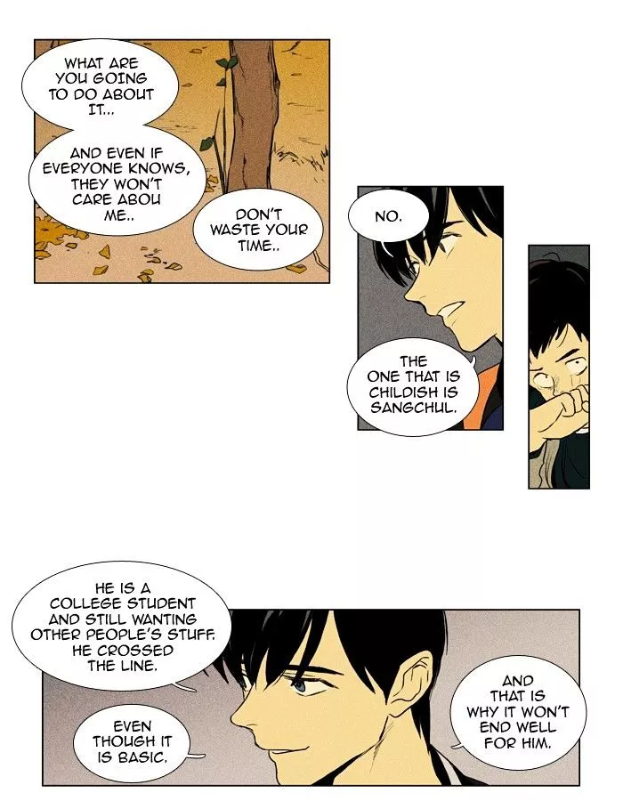 Read Cheese in the Trap en Manga Online