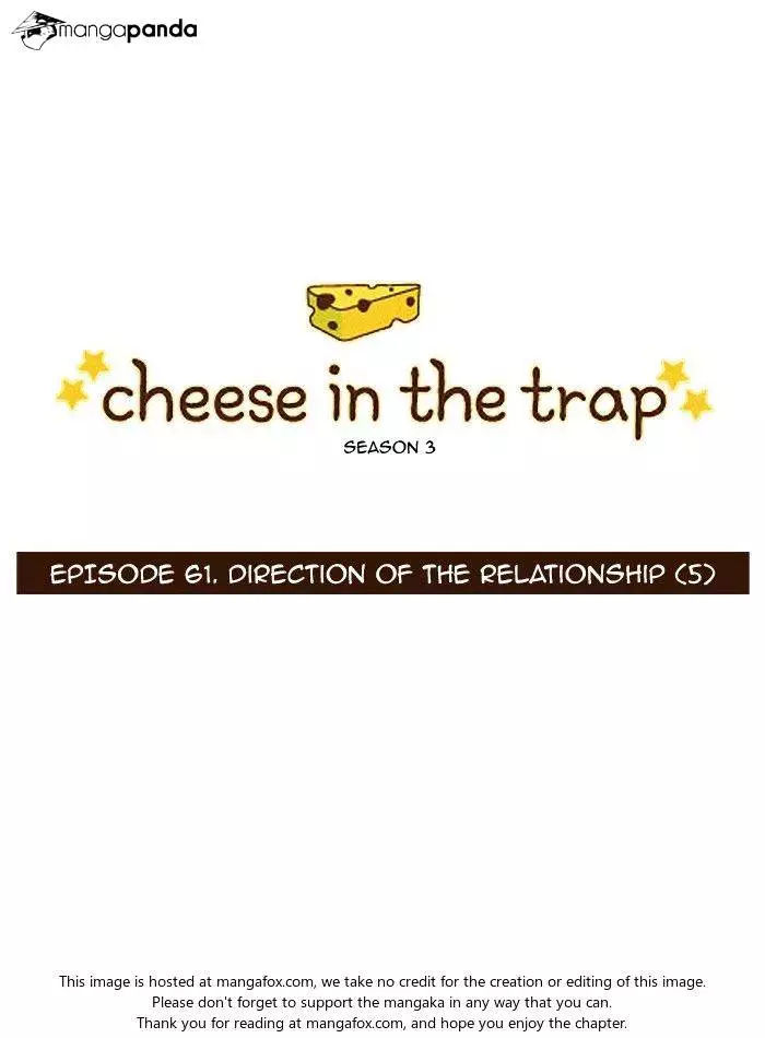 Read Cheese in the Trap en Manga Online