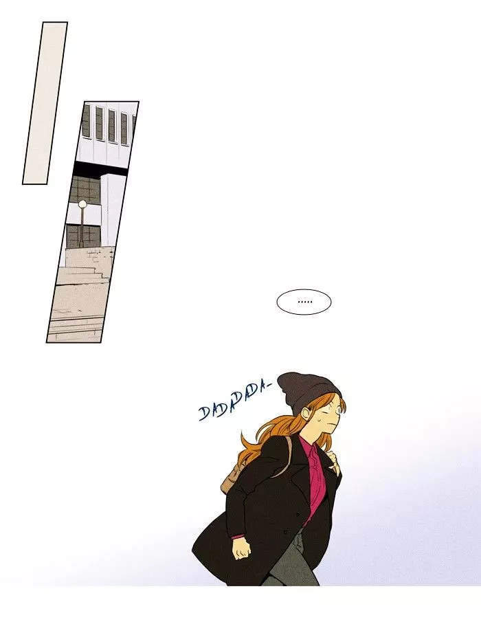 Read Cheese in the Trap en Manga Online