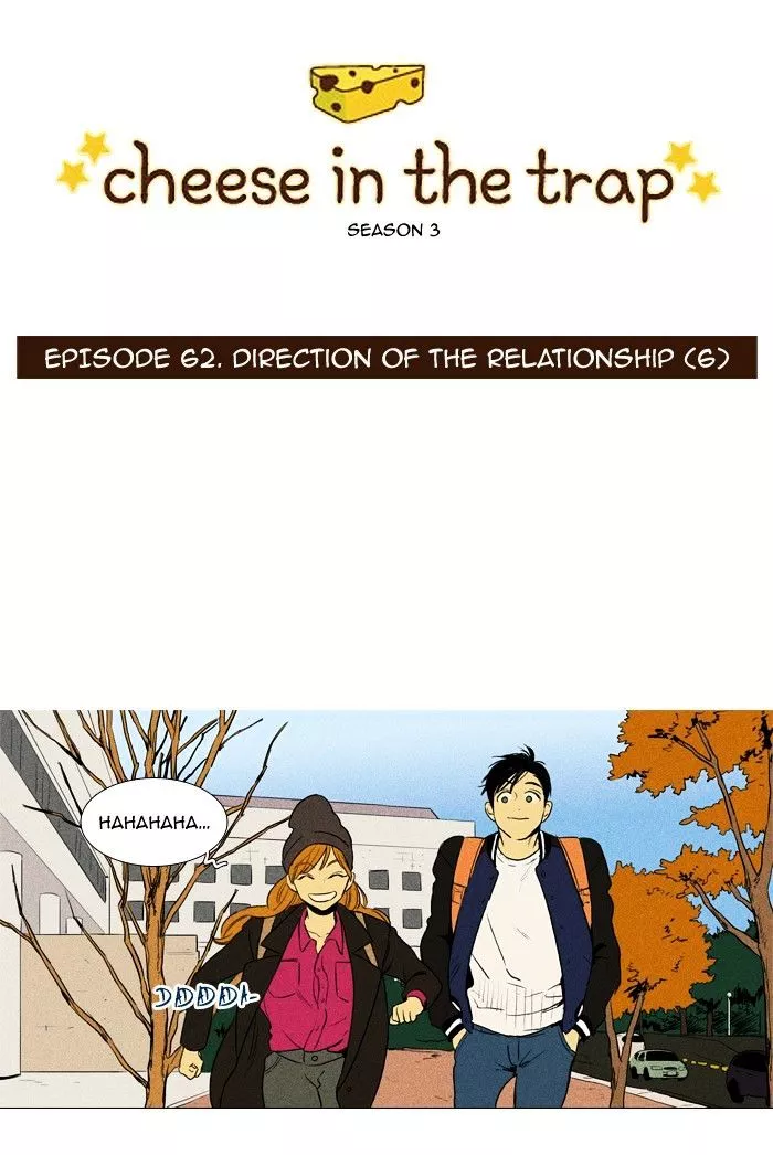 Read Cheese in the Trap en Manga Online