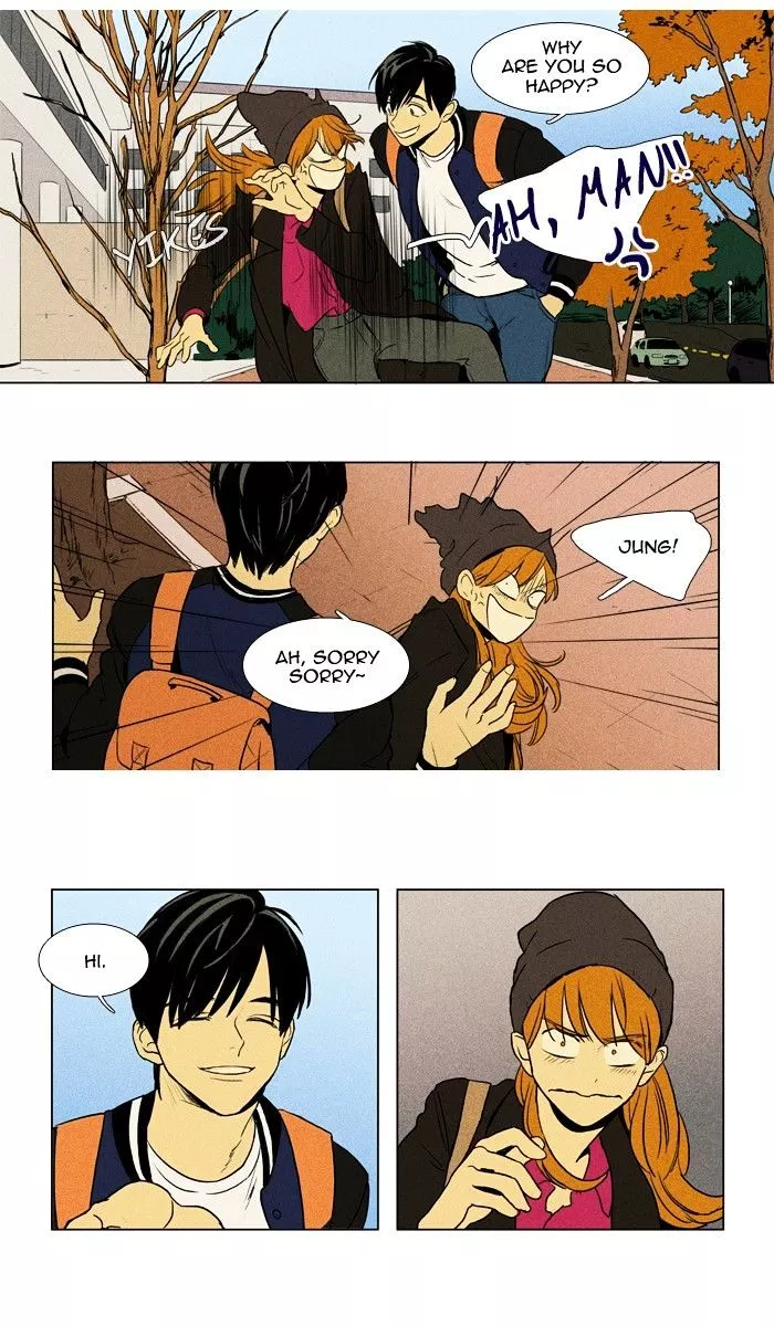 Read Cheese in the Trap en Manga Online