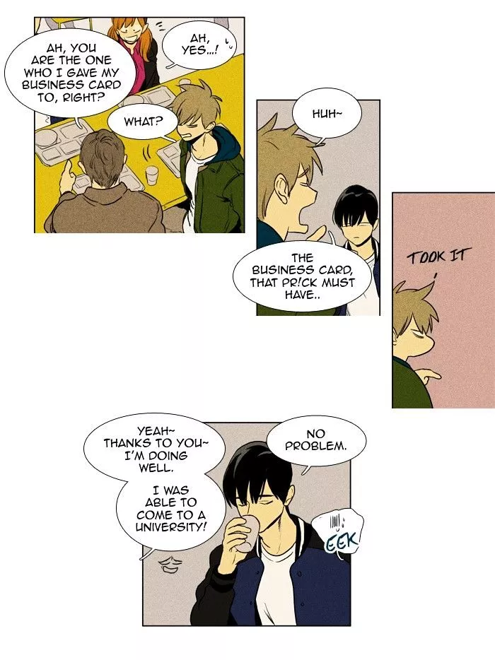 Read Cheese in the Trap en Manga Online