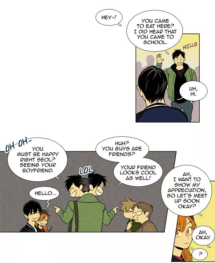 Read Cheese in the Trap en Manga Online