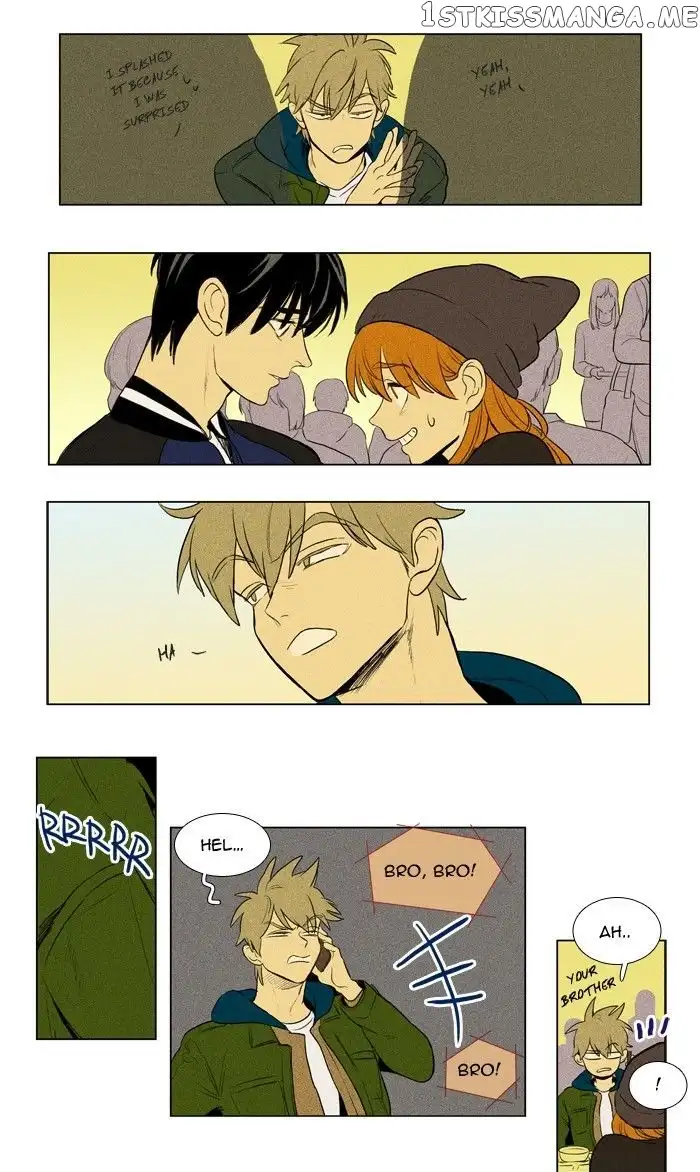 Read Cheese in the Trap en Manga Online