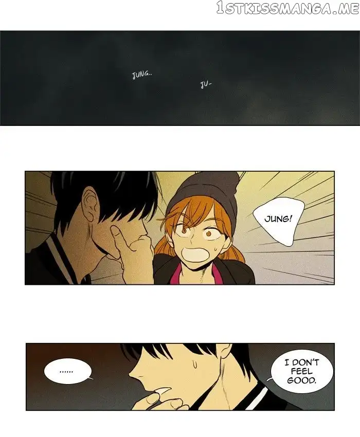 Read Cheese in the Trap en Manga Online