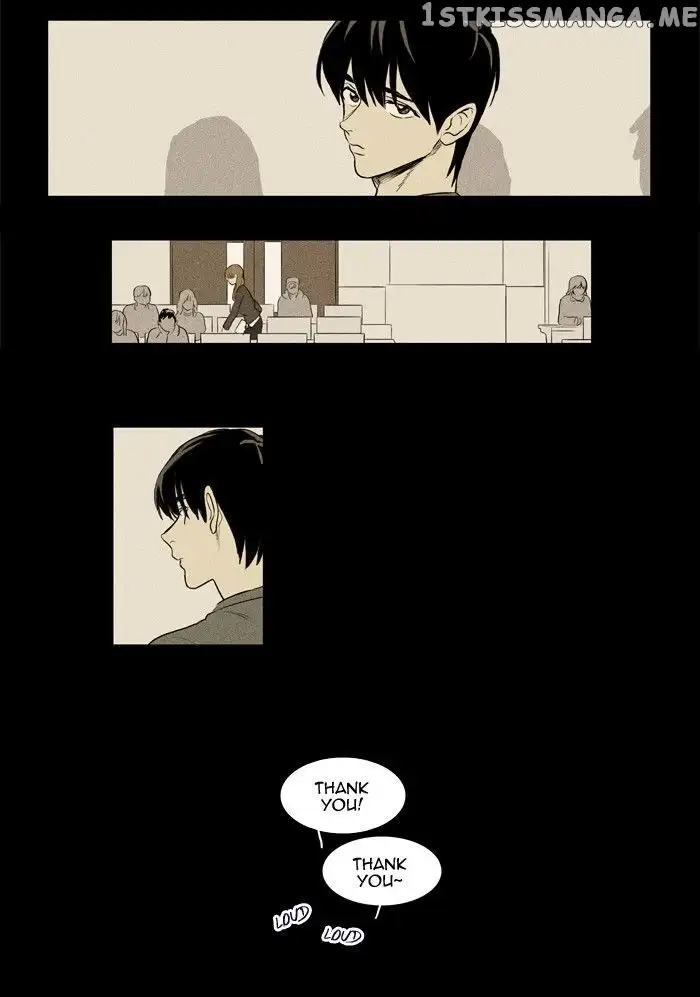 Read Cheese in the Trap en Manga Online