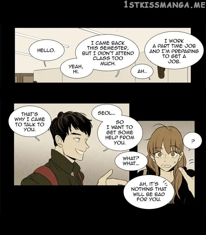 Read Cheese in the Trap en Manga Online