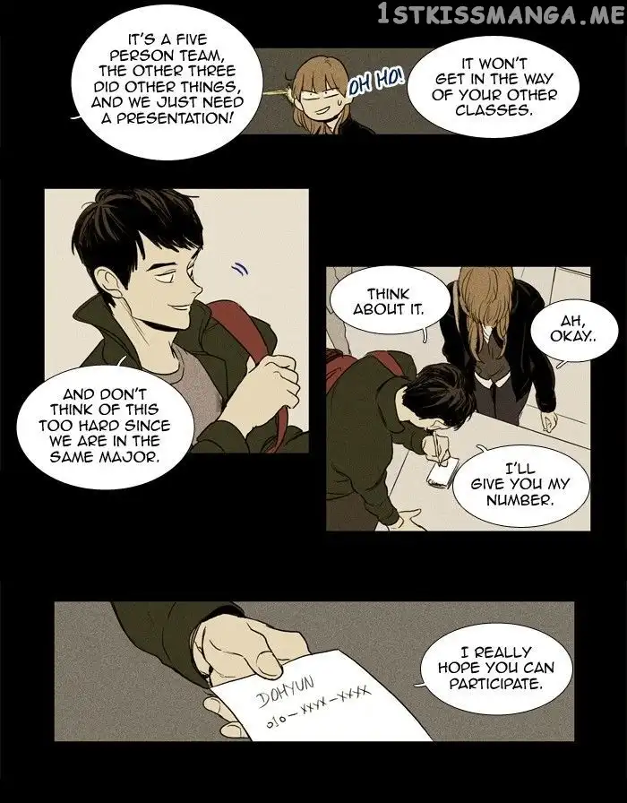 Read Cheese in the Trap en Manga Online