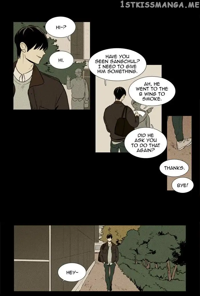 Read Cheese in the Trap en Manga Online