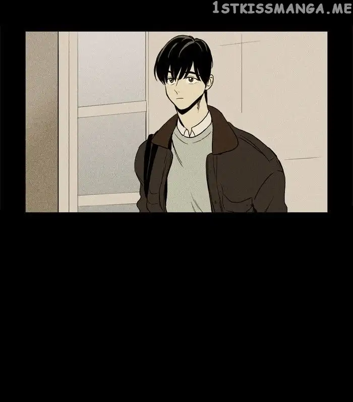Read Cheese in the Trap en Manga Online