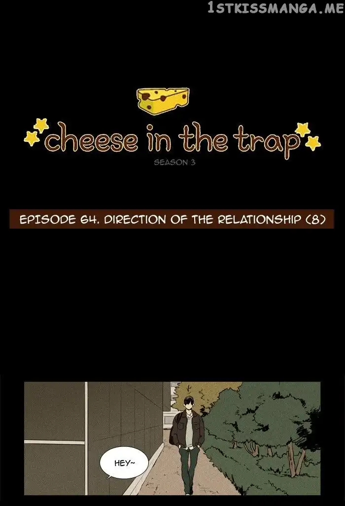 Read Cheese in the Trap en Manga Online