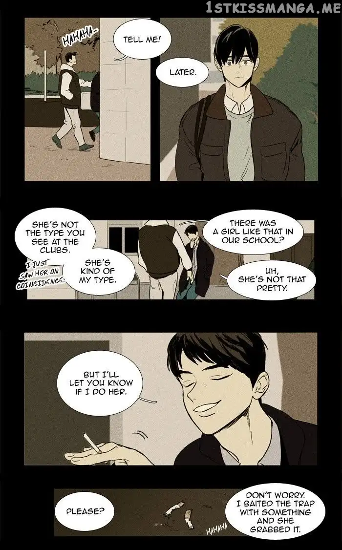 Read Cheese in the Trap en Manga Online