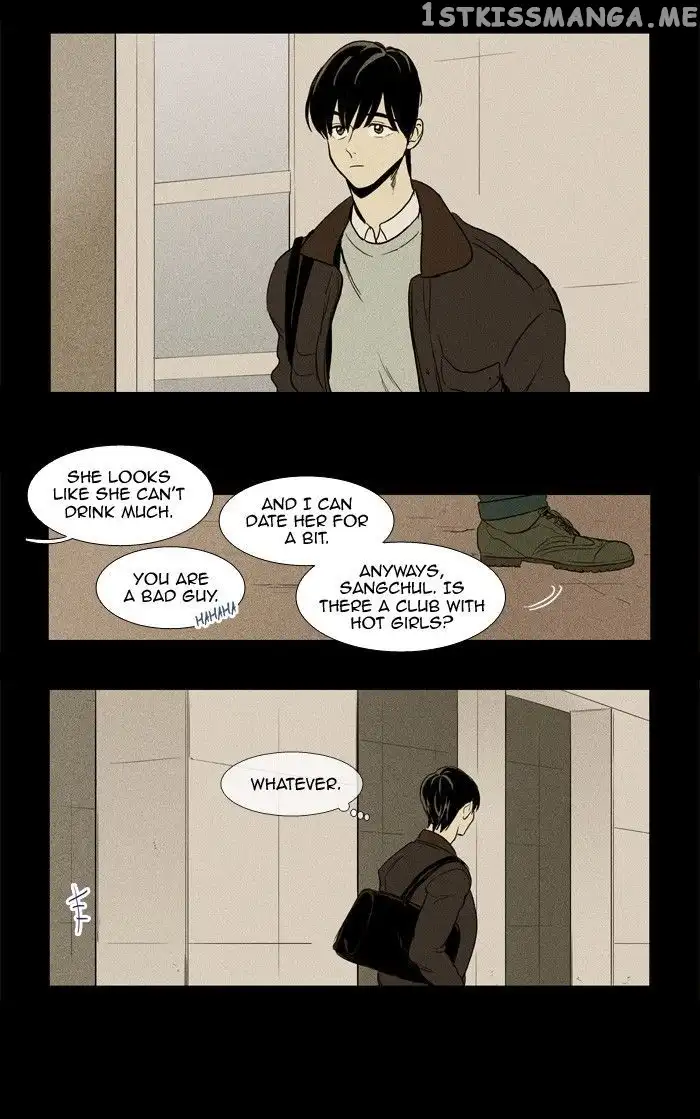 Read Cheese in the Trap en Manga Online