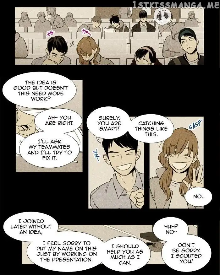 Read Cheese in the Trap en Manga Online