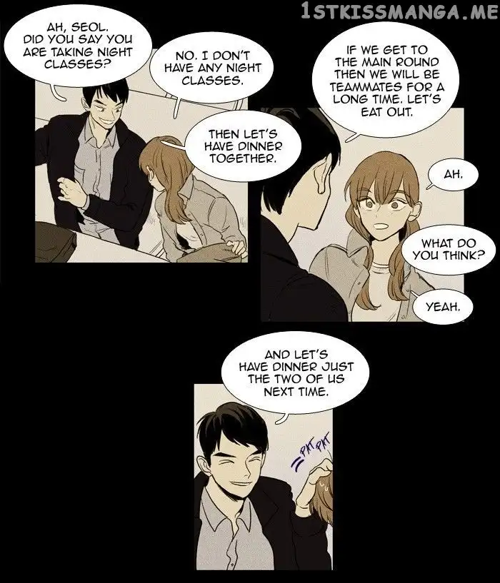 Read Cheese in the Trap en Manga Online