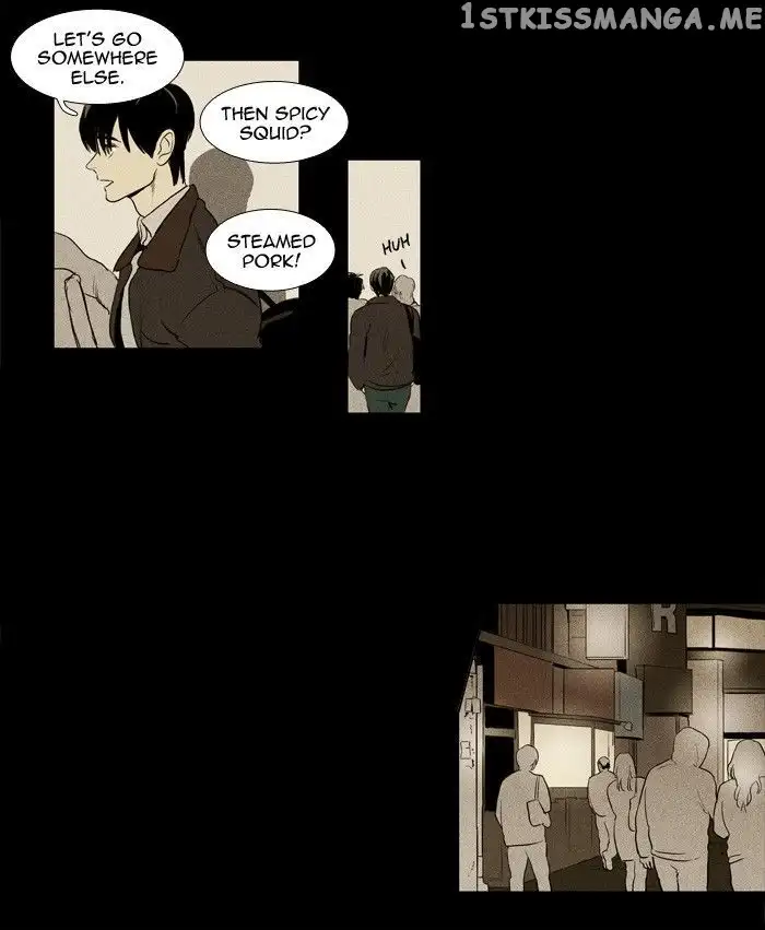 Read Cheese in the Trap en Manga Online
