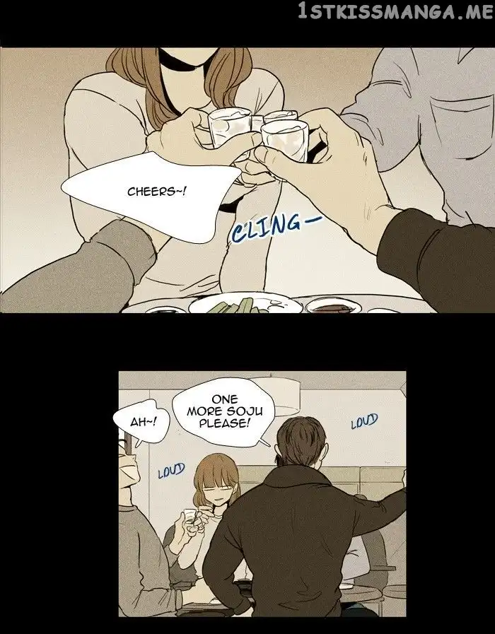 Read Cheese in the Trap en Manga Online