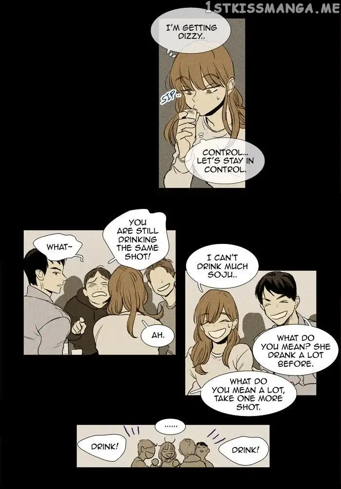 Read Cheese in the Trap en Manga Online