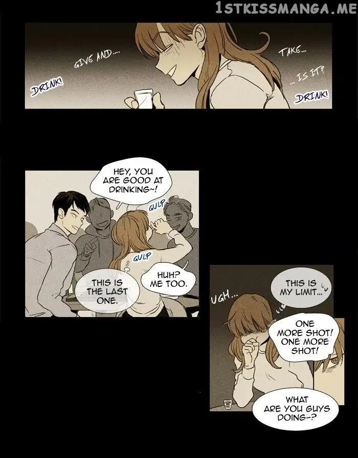 Read Cheese in the Trap en Manga Online