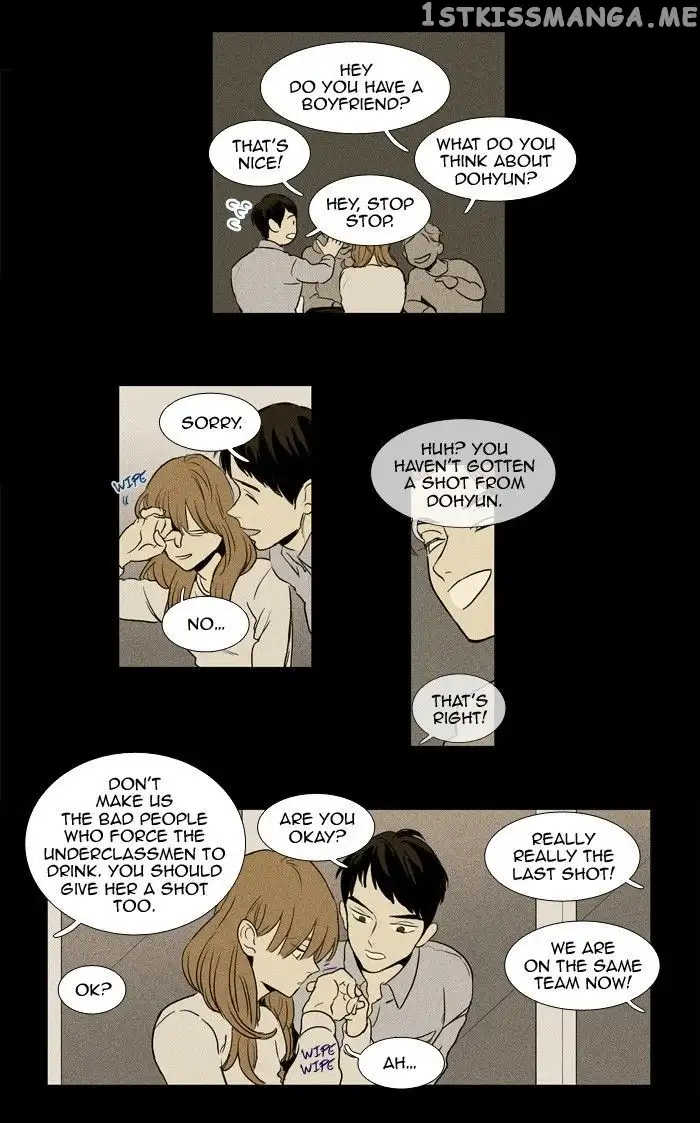 Read Cheese in the Trap en Manga Online