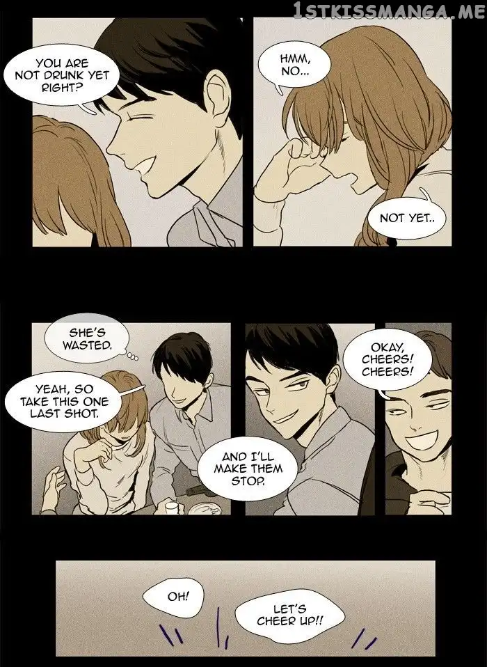 Read Cheese in the Trap en Manga Online