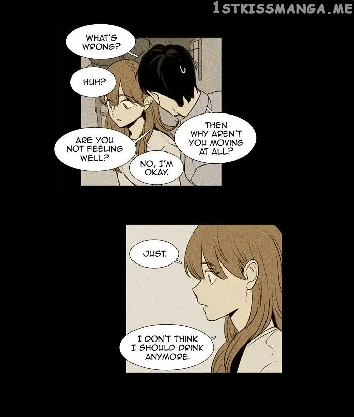 Read Cheese in the Trap en Manga Online