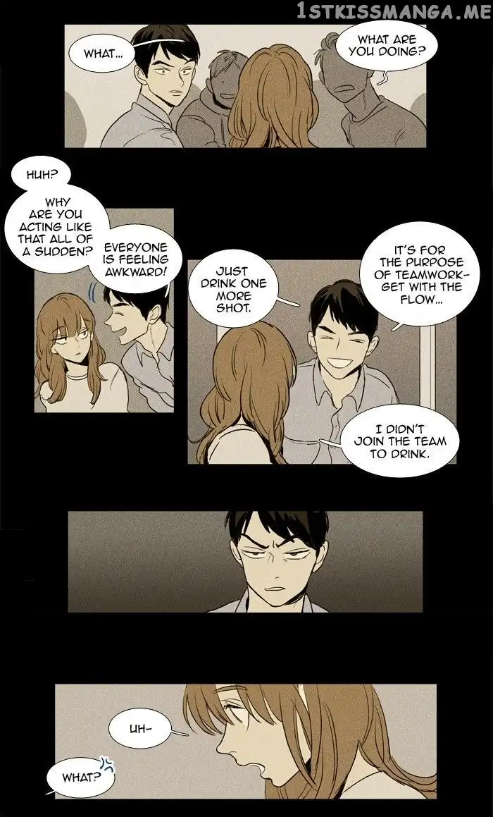 Read Cheese in the Trap en Manga Online