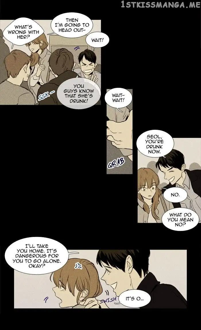 Read Cheese in the Trap en Manga Online