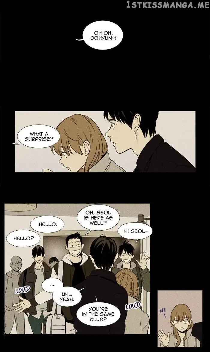 Read Cheese in the Trap en Manga Online