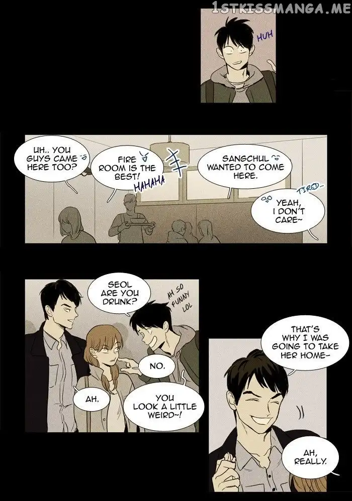 Read Cheese in the Trap en Manga Online