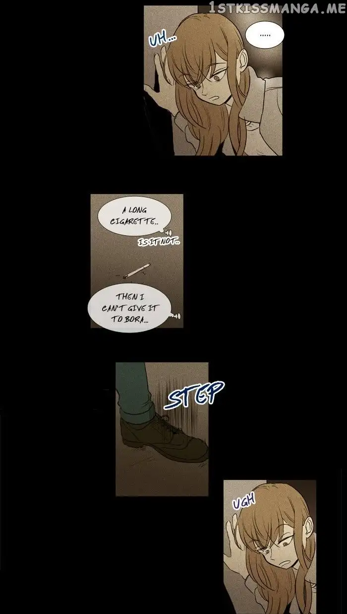 Read Cheese in the Trap en Manga Online