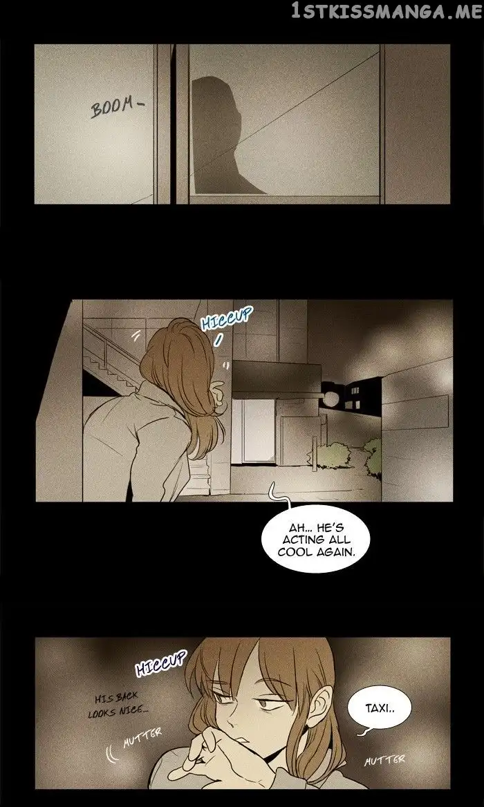 Read Cheese in the Trap en Manga Online