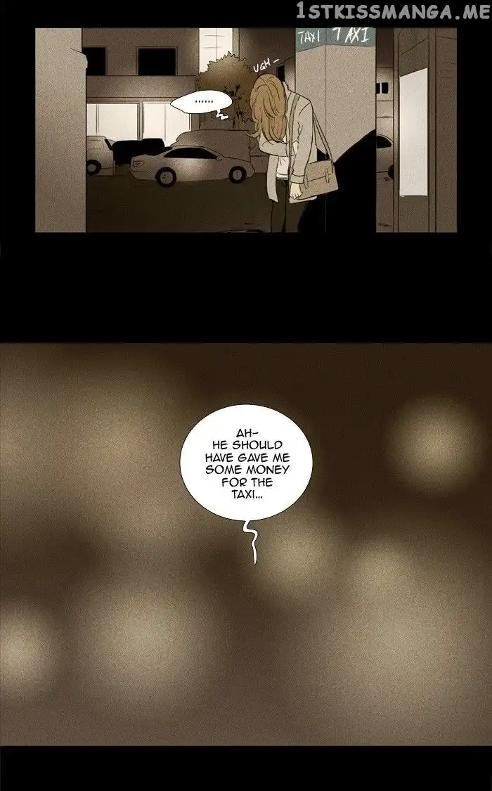 Read Cheese in the Trap en Manga Online