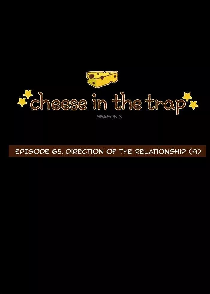 Read Cheese in the Trap en Manga Online