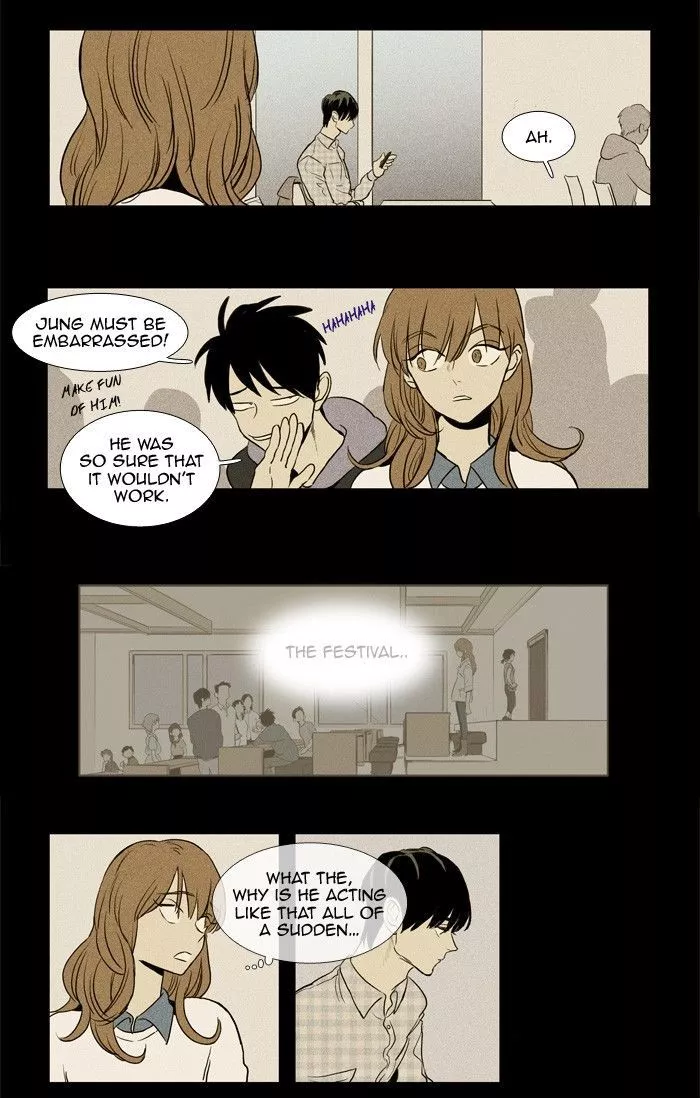 Read Cheese in the Trap en Manga Online
