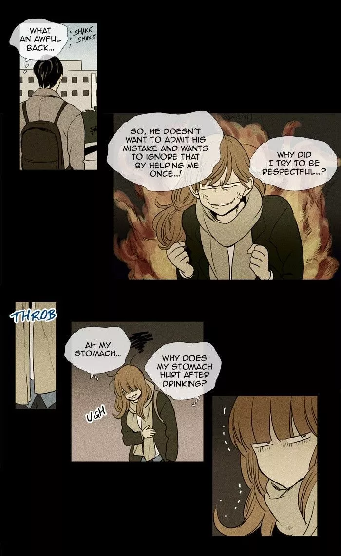 Read Cheese in the Trap en Manga Online