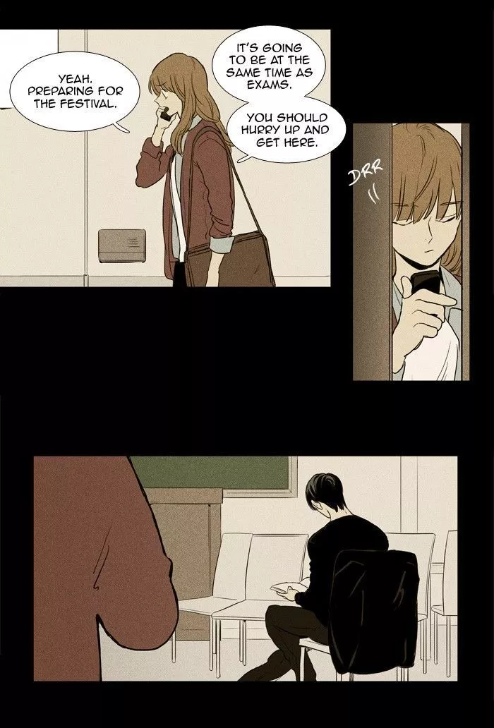 Read Cheese in the Trap en Manga Online
