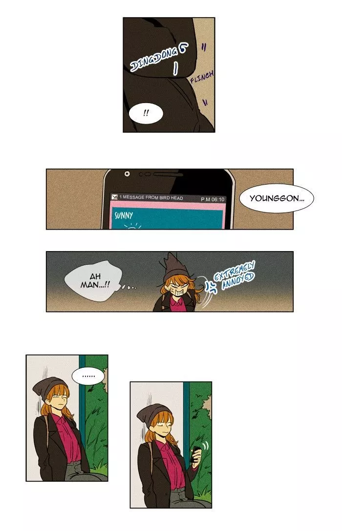Read Cheese in the Trap en Manga Online