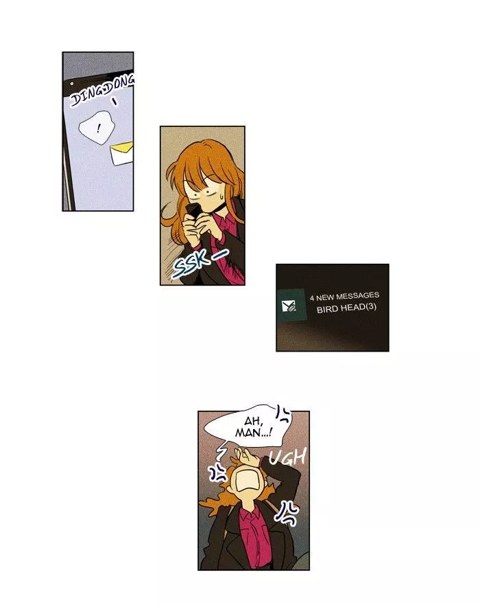 Read Cheese in the Trap en Manga Online