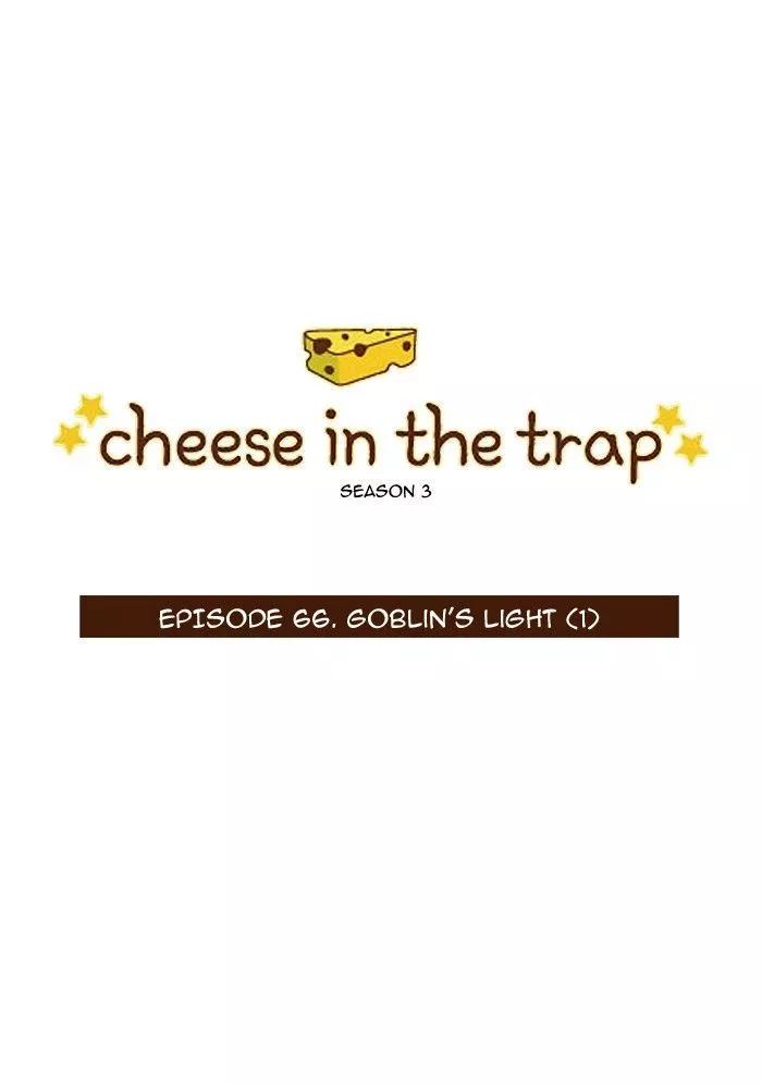 Read Cheese in the Trap en Manga Online