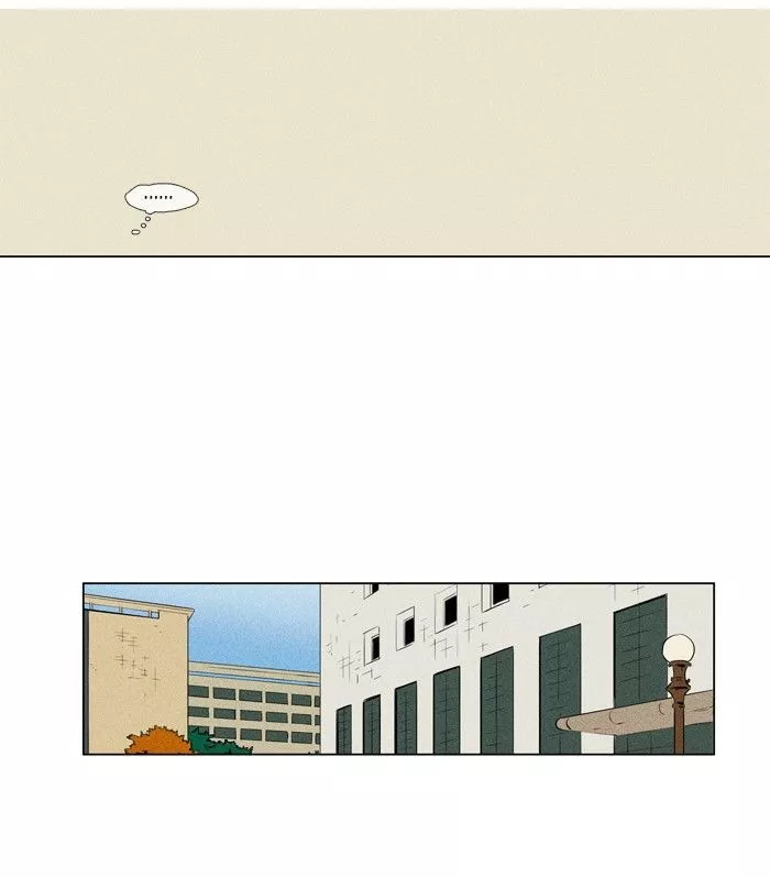 Read Cheese in the Trap en Manga Online