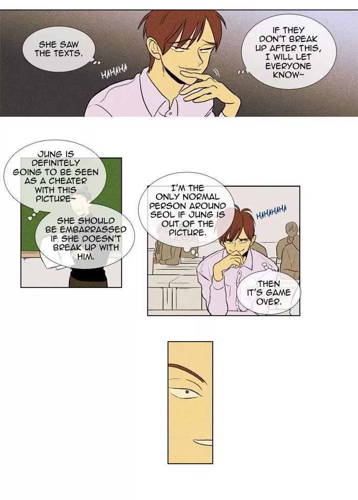 Read Cheese in the Trap en Manga Online
